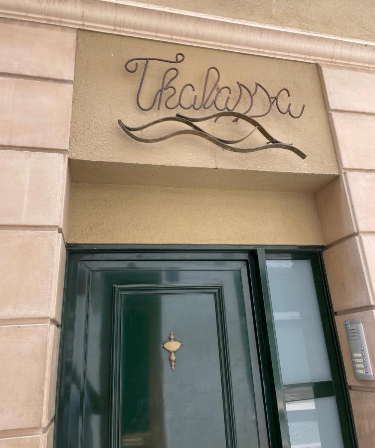 Thalassa By Ponent Lloret de Mar Bagian luar foto